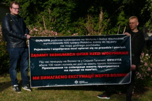spoleczne obchody 79 rocznicy ukraińskiego ludobojstwa na kresach